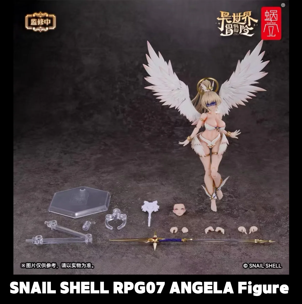 (Preorder) Snail Shell 1/12 Angel Angela RPG07 figure set and accessories set - Image 3