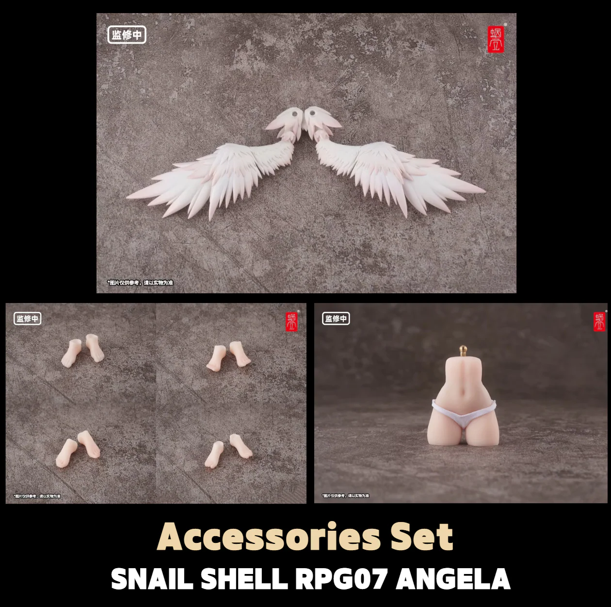 (Preorder) Snail Shell 1/12 Angel Angela RPG07 figure set and accessories set - Image 4
