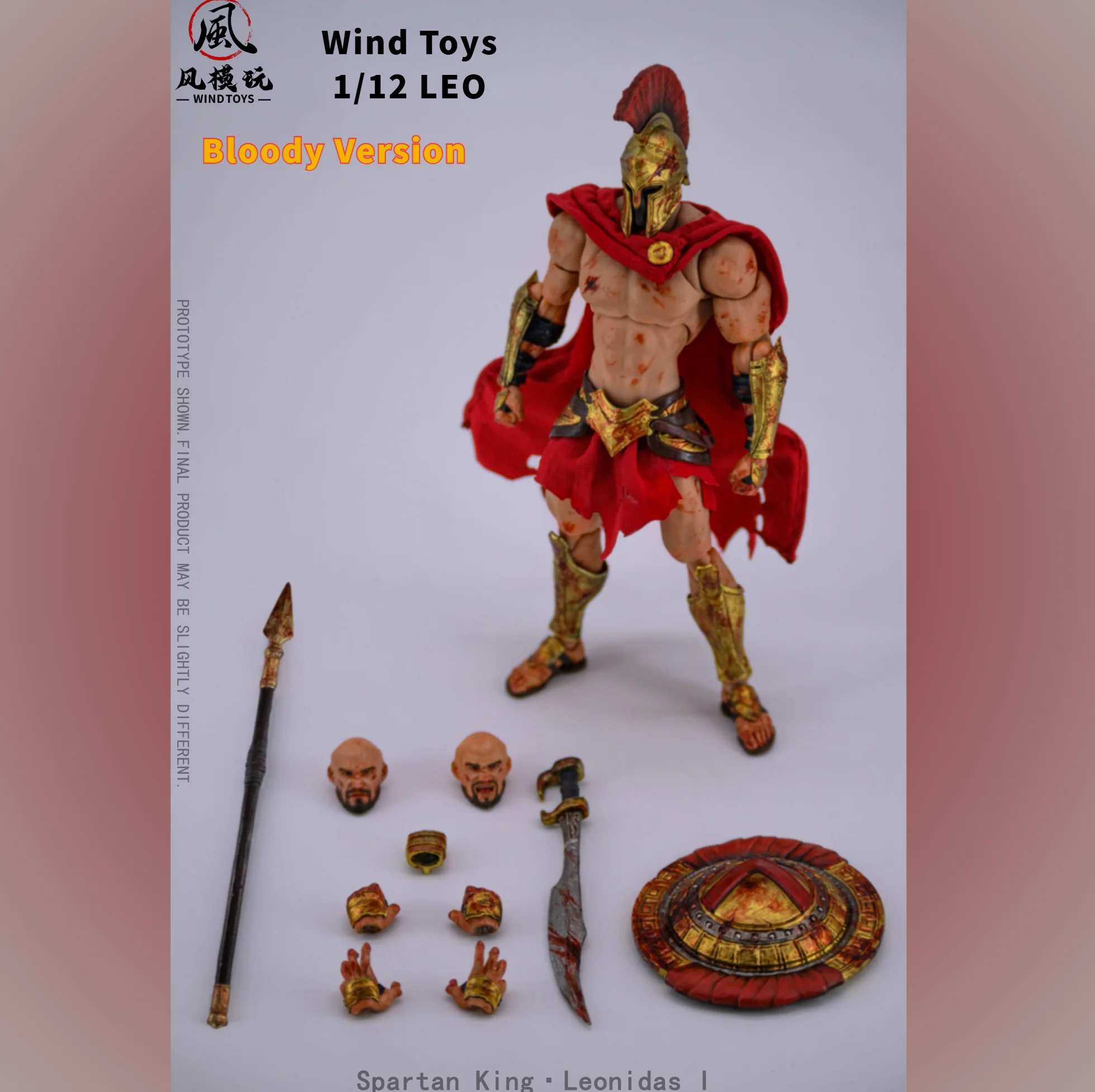 (Preorder) Wind Toys 1/12 Spartan King Leonidas FMW004 Standard and Bloodstained Version action figure - Image 3