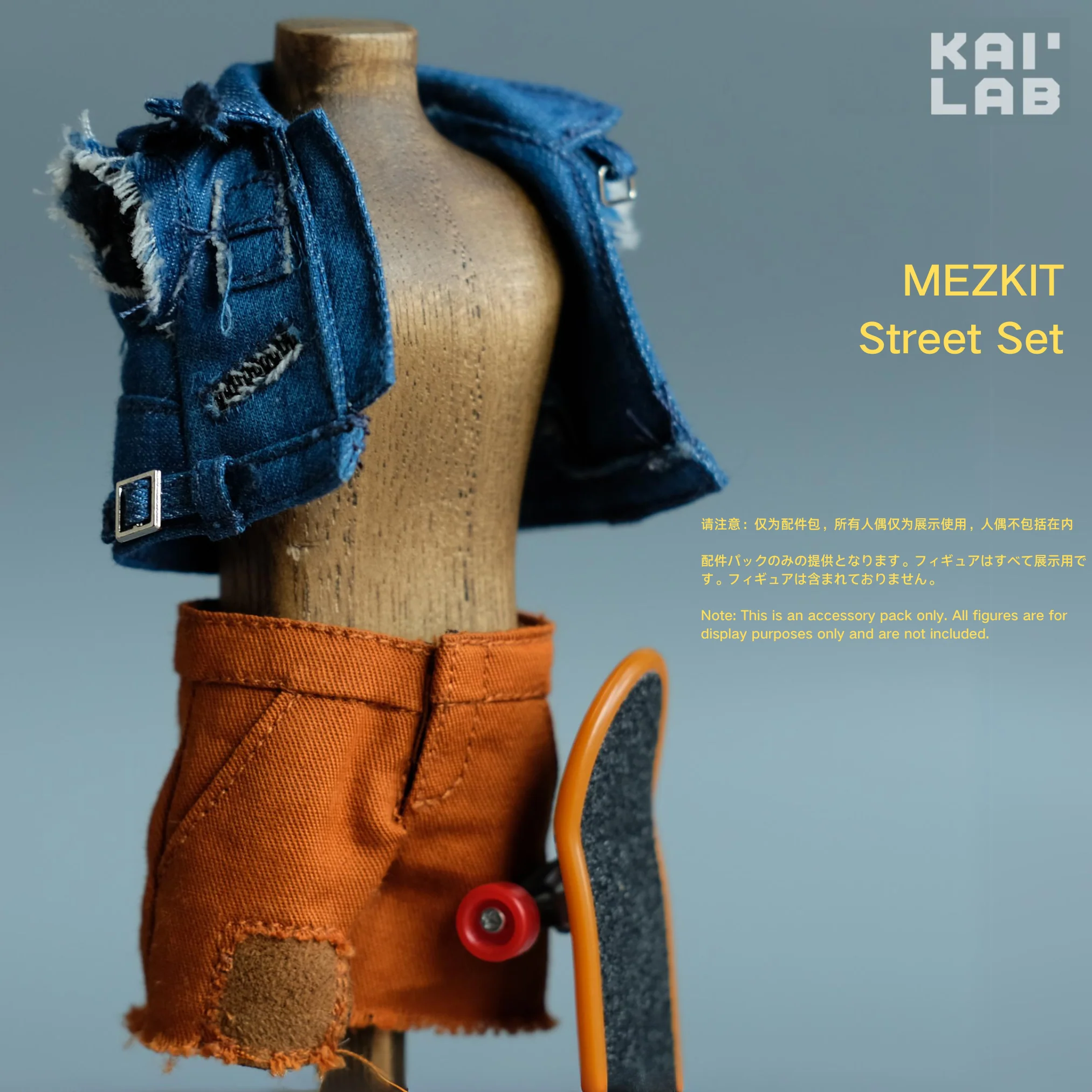 (USA Stock) KAILAB 1/12 Scale figure accessories kit Mezkit- Ronin/Street/Jersey Set - Image 3