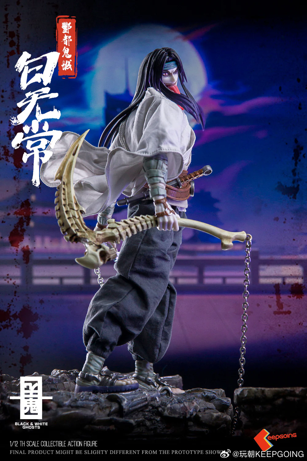 (USA Stock) Keepgoing studio 1/12 The White Ghost action figure - Image 10