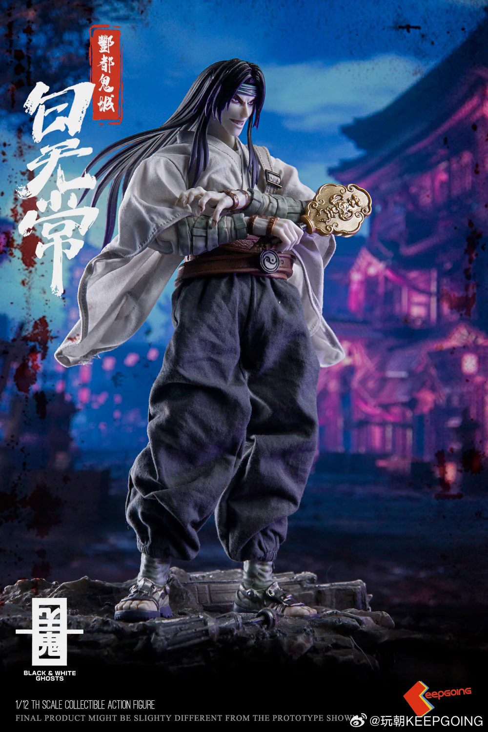 (USA Stock) Keepgoing studio 1/12 The White Ghost action figure - Image 11