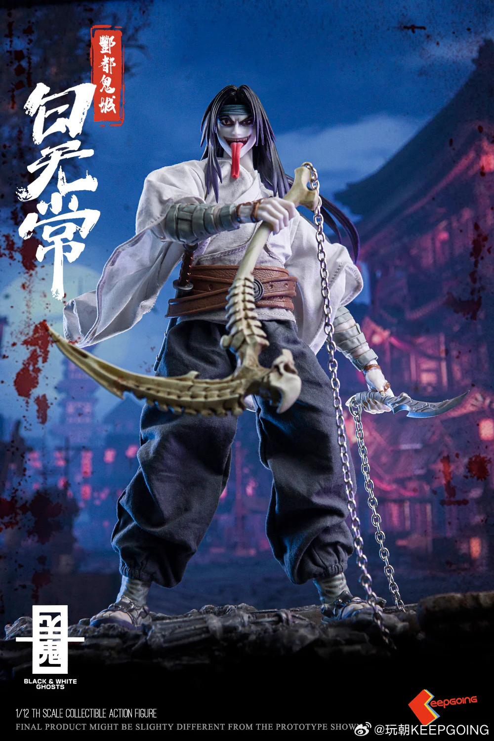 (USA Stock) Keepgoing studio 1/12 The White Ghost action figure - Image 12