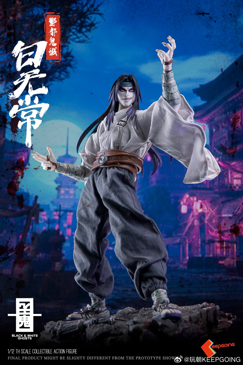 (USA Stock) Keepgoing studio 1/12 The White Ghost action figure - Image 13