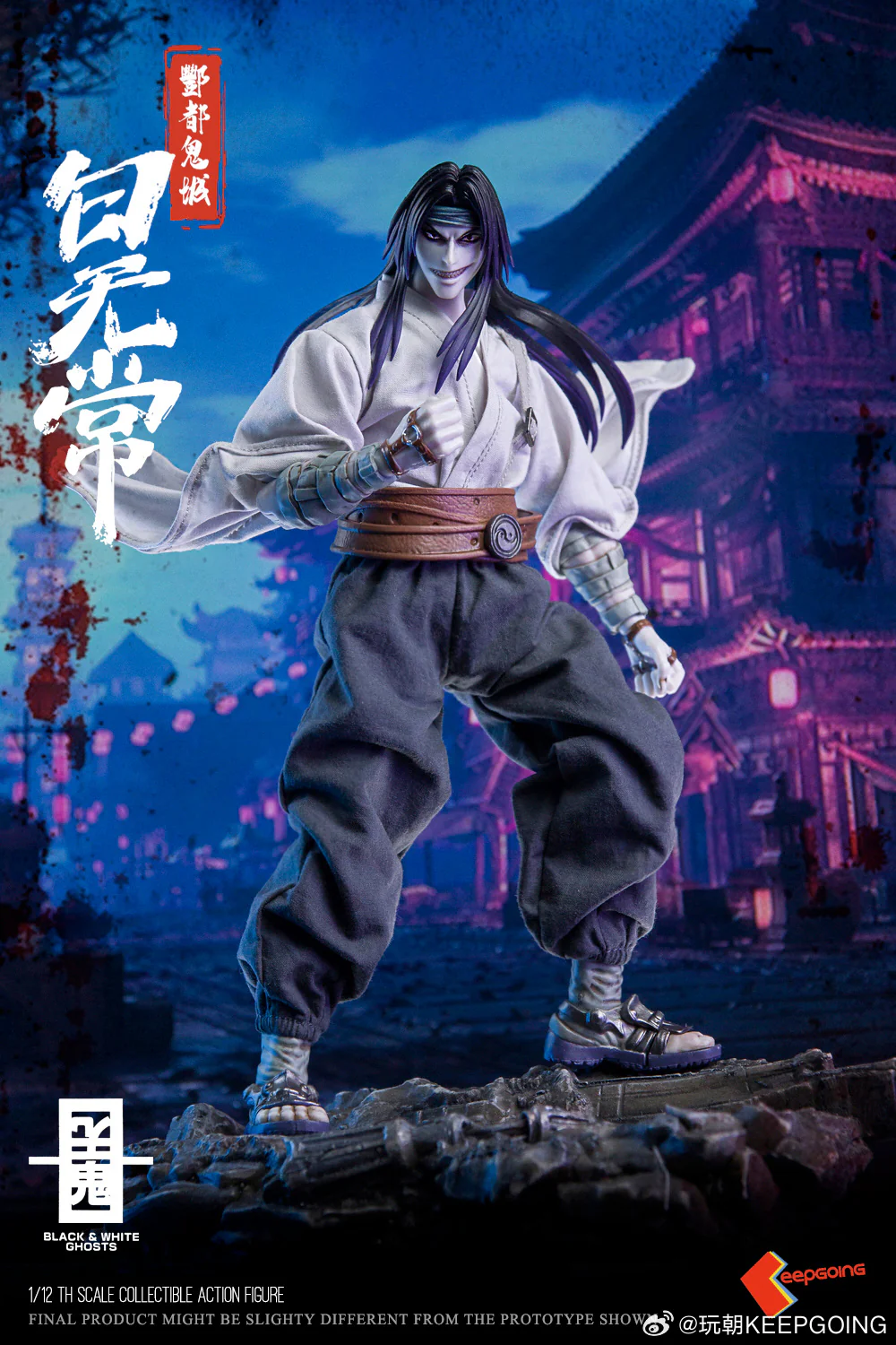 (USA Stock) Keepgoing studio 1/12 The White Ghost action figure - Image 3