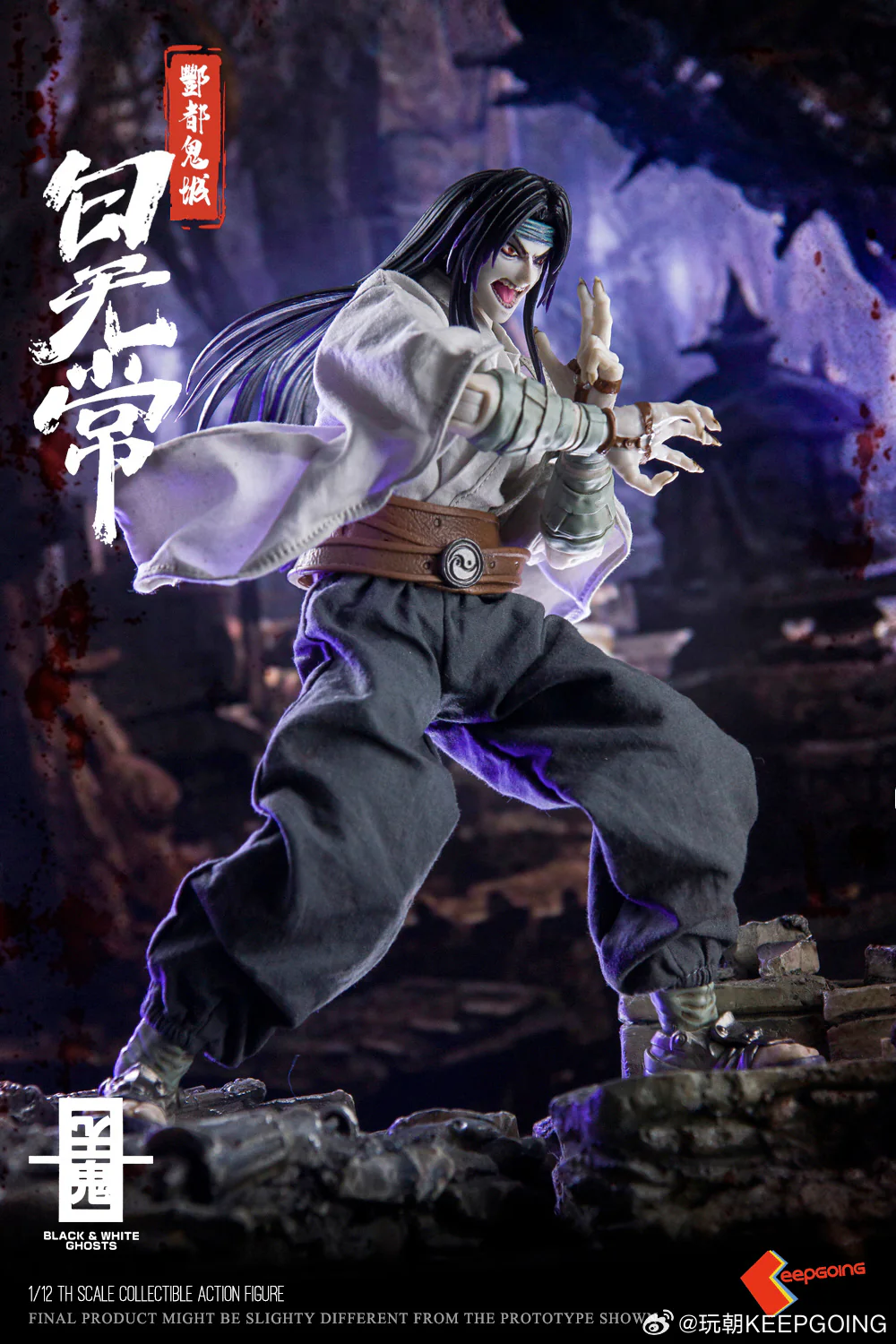 (USA Stock) Keepgoing studio 1/12 The White Ghost action figure - Image 4