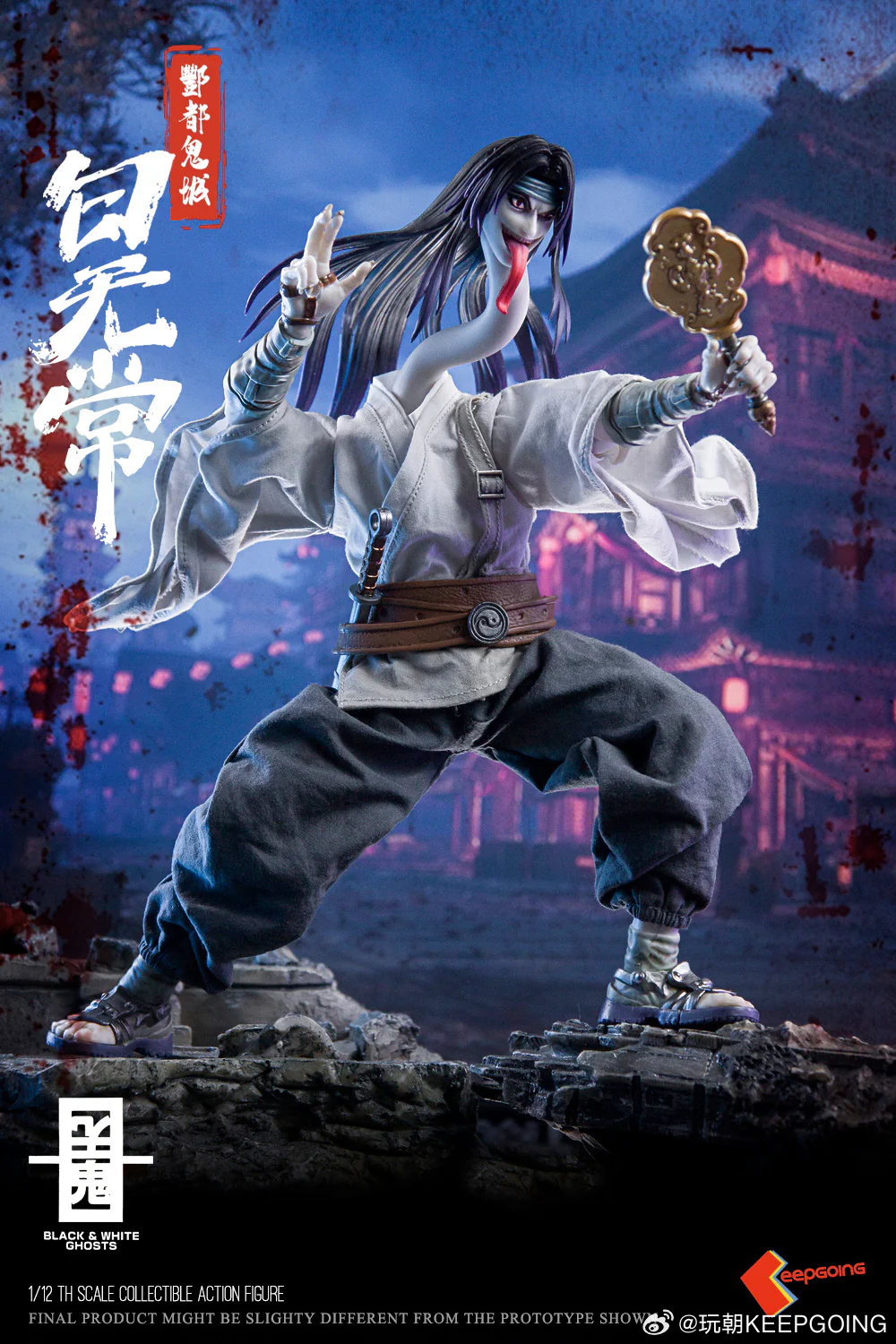 (USA Stock) Keepgoing studio 1/12 The White Ghost action figure - Image 5