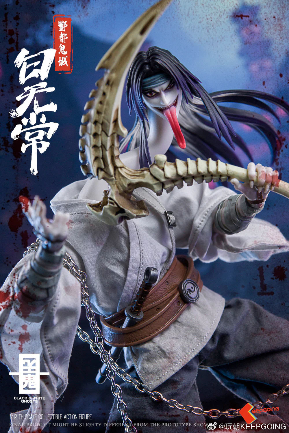 (USA Stock) Keepgoing studio 1/12 The White Ghost action figure - Image 6