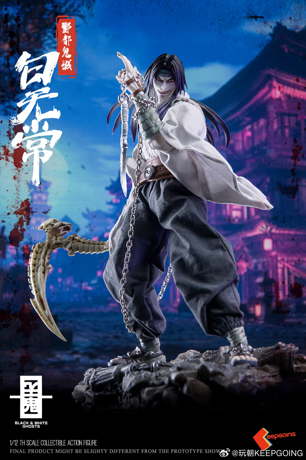 (USA Stock) Keepgoing studio 1/12 The White Ghost action figure - Image 7