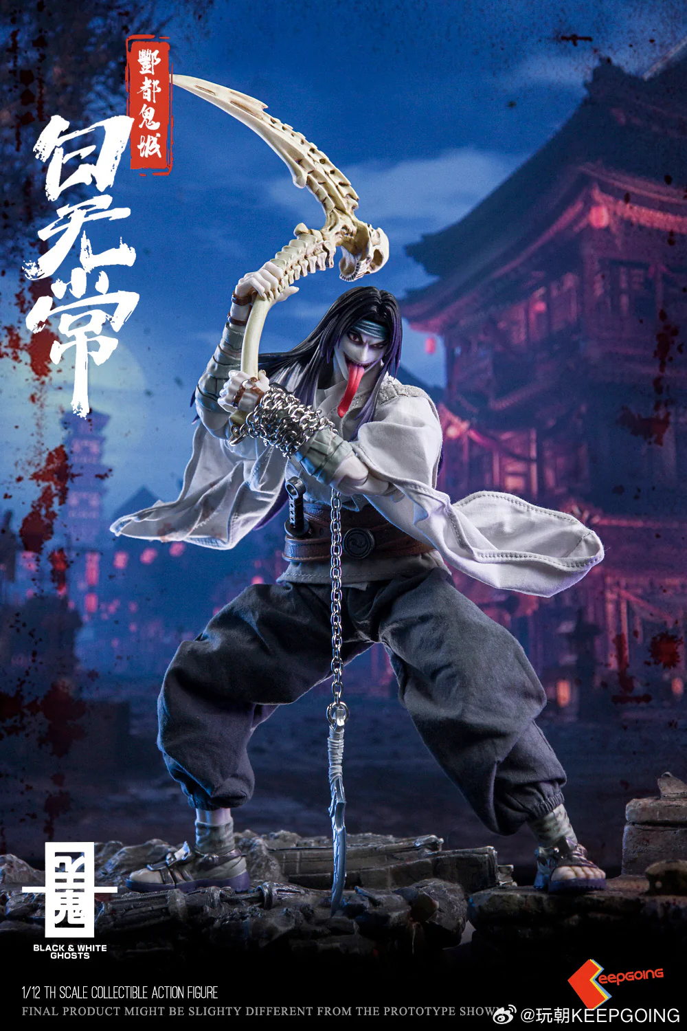 (USA Stock) Keepgoing studio 1/12 The White Ghost action figure - Image 8