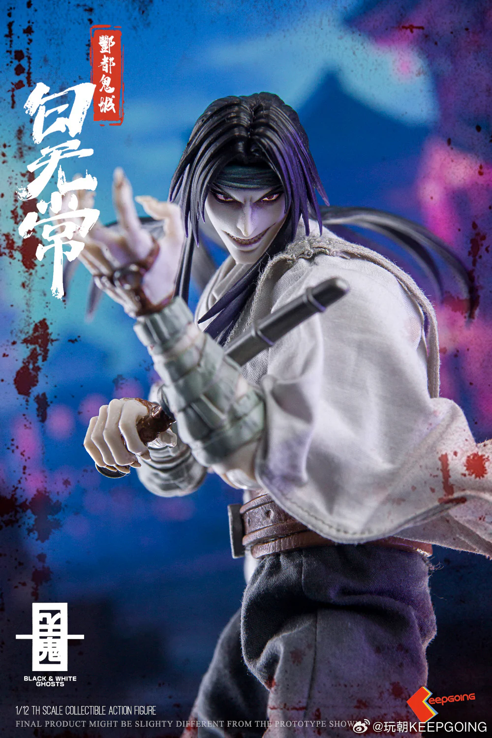(USA Stock) Keepgoing studio 1/12 The White Ghost action figure - Image 9