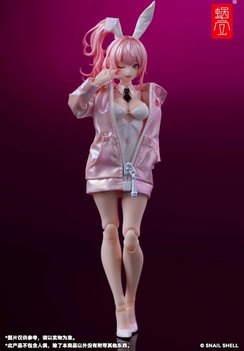 (USA Stock) Snail Shell 1/12 Dazzling light pink cloth coat for 1/12 figure - Image 3