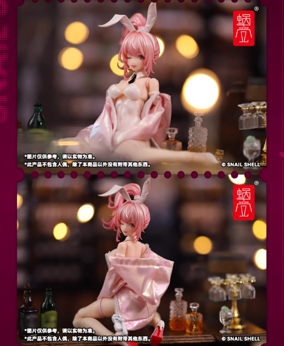(USA Stock) Snail Shell 1/12 Dazzling light pink cloth coat for 1/12 figure - Image 4