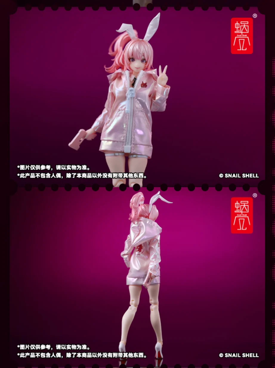 (USA Stock) Snail Shell 1/12 Dazzling light pink cloth coat for 1/12 figure - Image 5