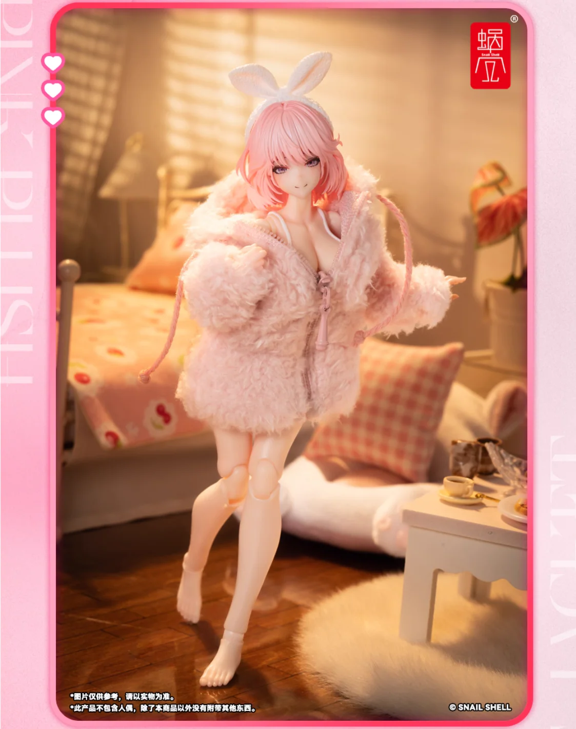 (USA Stock) SNAIL SHELL light pink plush cloth coat jacket for 1/12 figure - Image 10