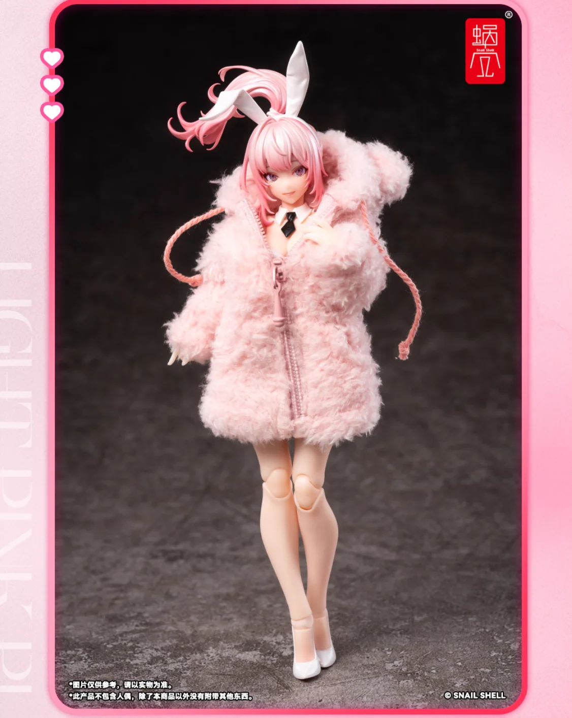 (USA Stock) SNAIL SHELL light pink plush cloth coat jacket for 1/12 figure - Image 11