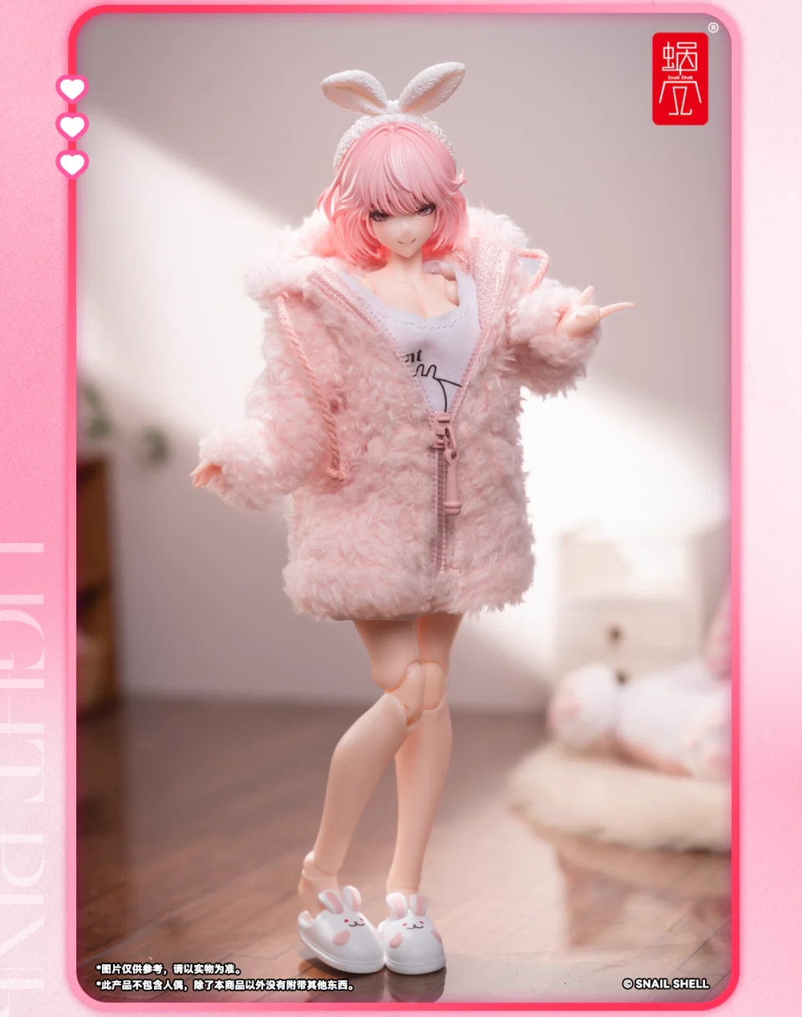 (USA Stock) SNAIL SHELL light pink plush cloth coat jacket for 1/12 figure - Image 13