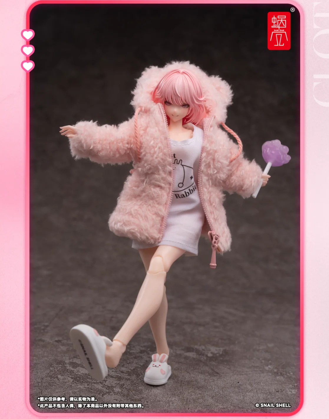 (USA Stock) SNAIL SHELL light pink plush cloth coat jacket for 1/12 figure - Image 3