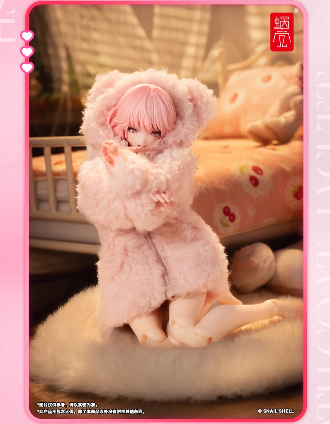 (USA Stock) SNAIL SHELL light pink plush cloth coat jacket for 1/12 figure - Image 4