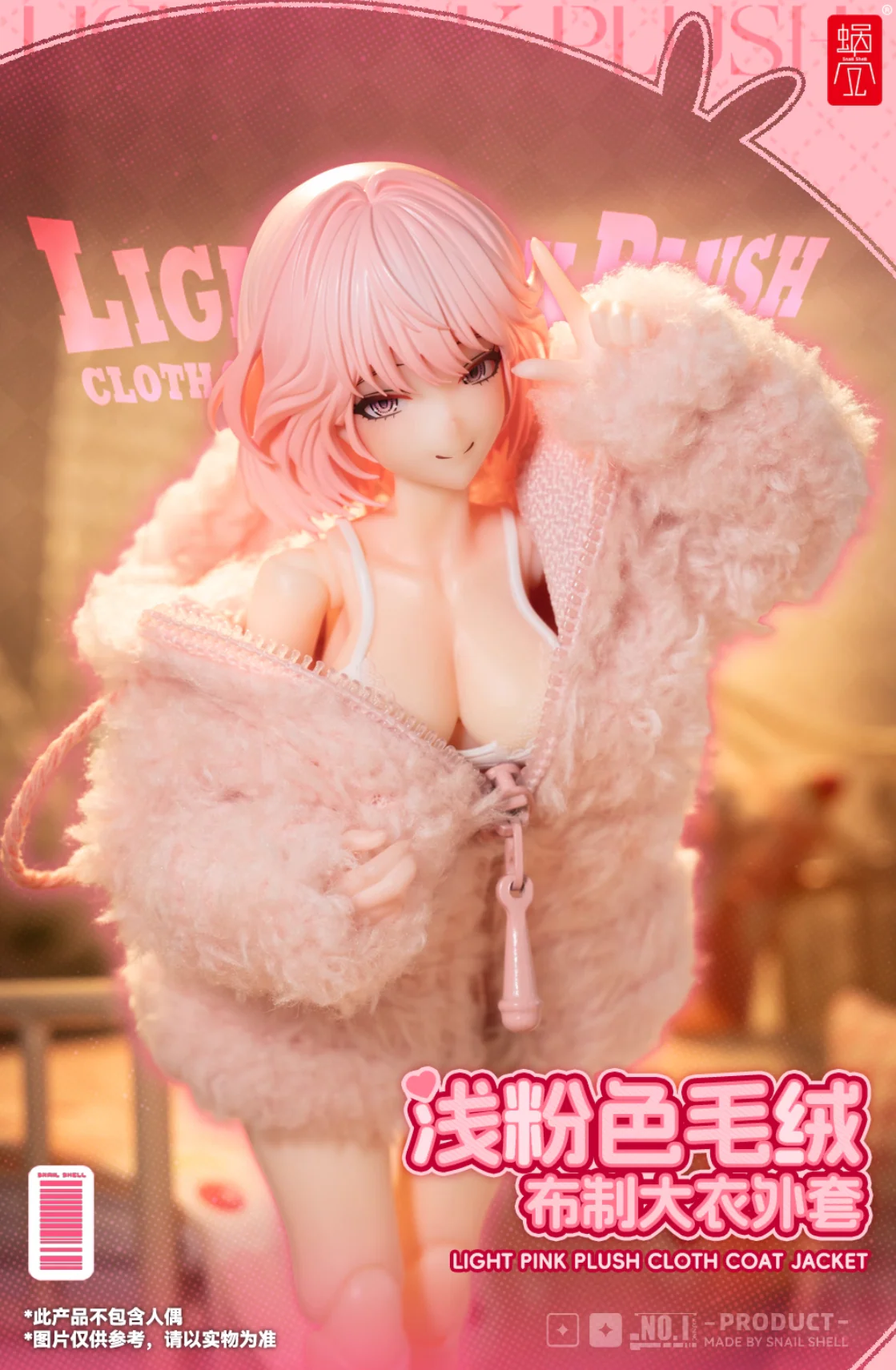 (USA Stock) SNAIL SHELL light pink plush cloth coat jacket for 1/12 figure - Image 8