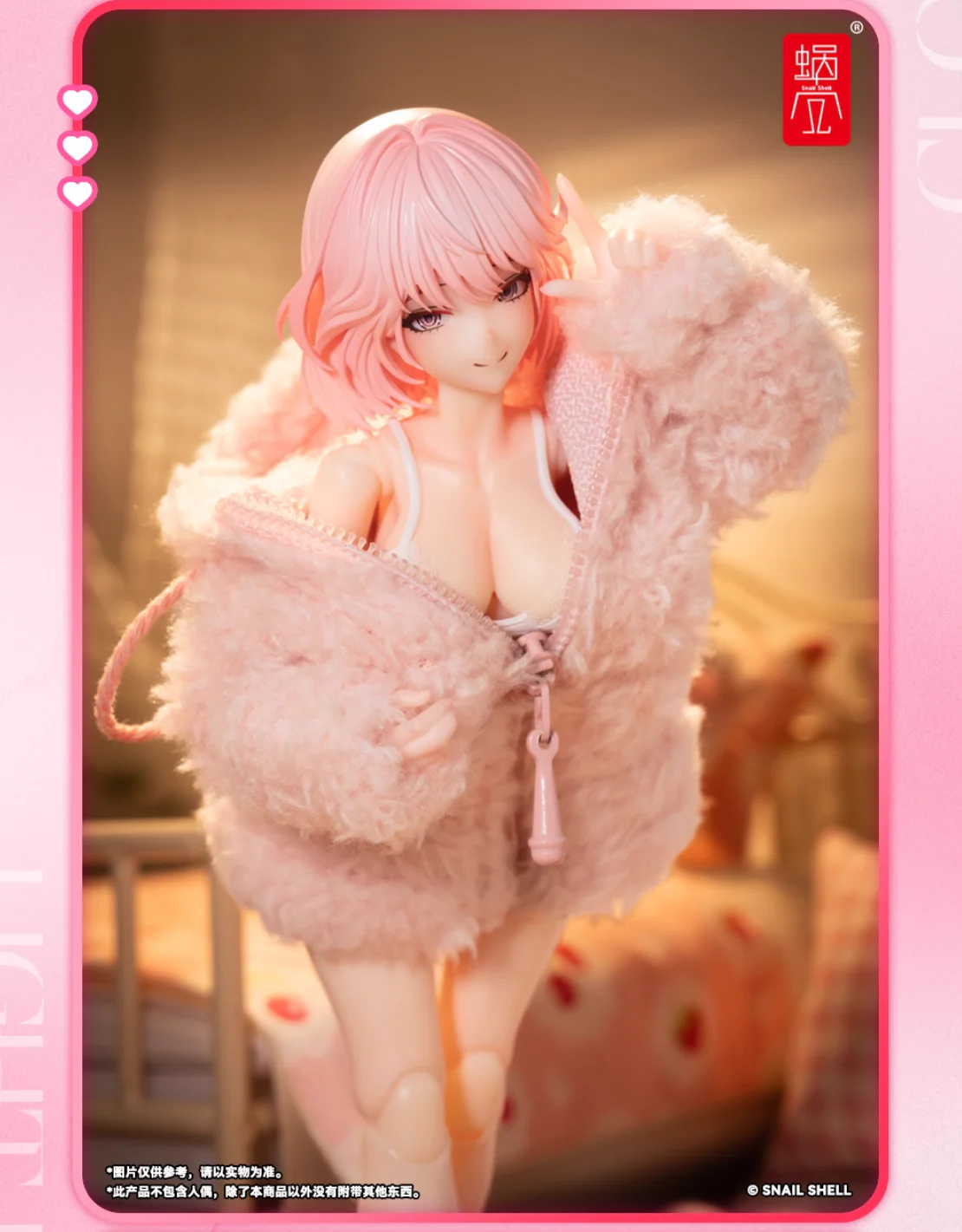 (USA Stock) SNAIL SHELL light pink plush cloth coat jacket for 1/12 figure - Image 9