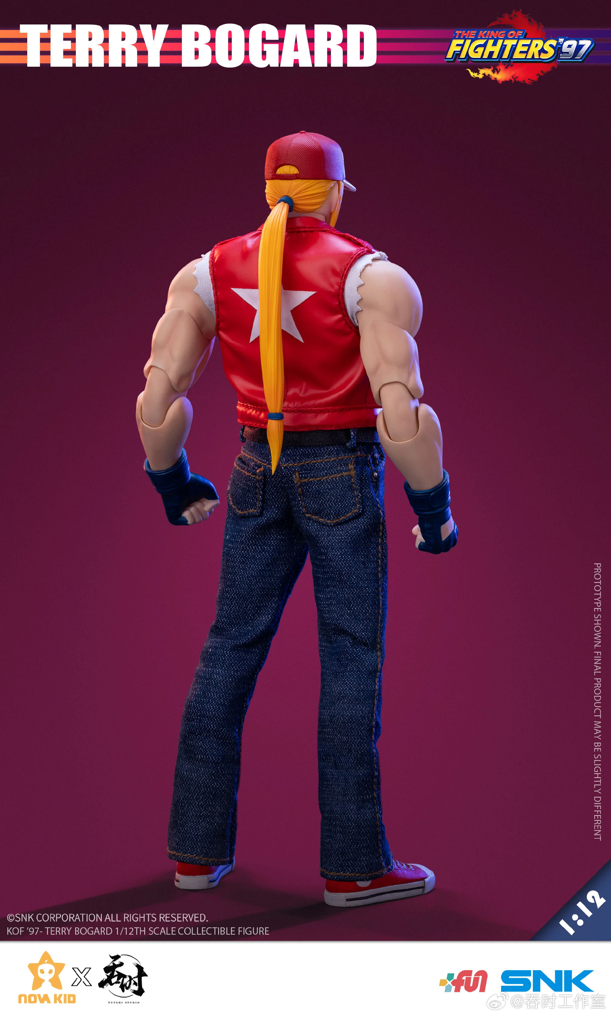 (USA Stock) Tunshi Studio The King of Fighter 1/12 Terry cloth action figure - Image 10