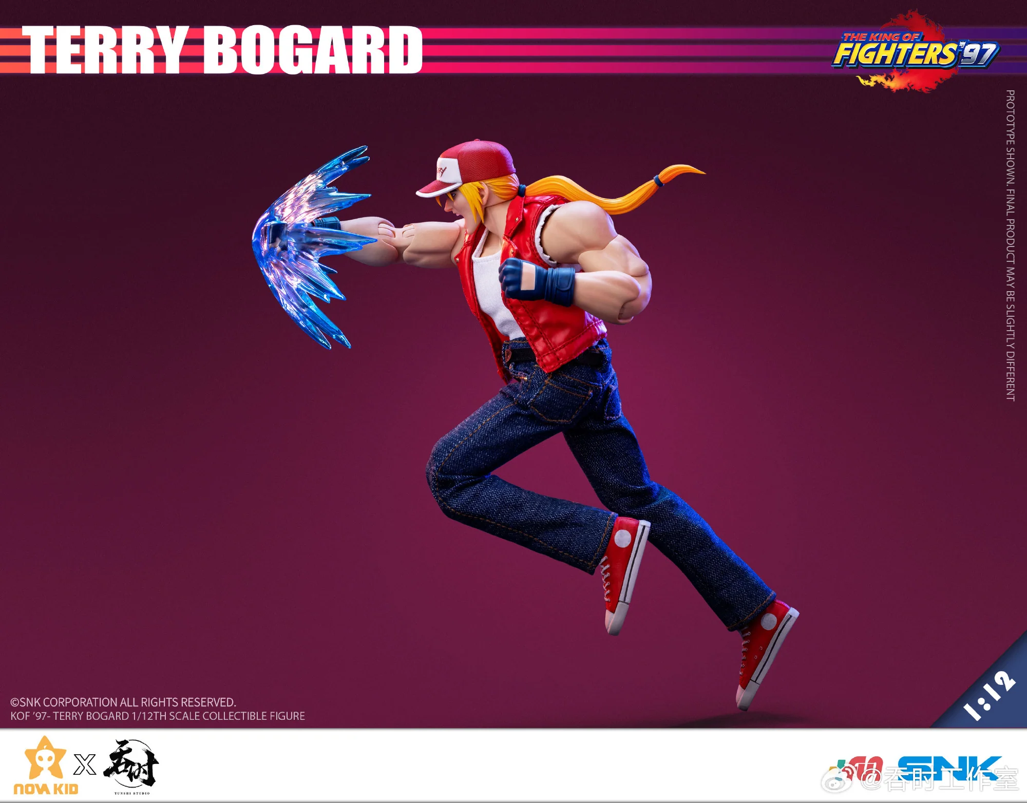 (USA Stock) Tunshi Studio The King of Fighter 1/12 Terry cloth action figure - Image 12