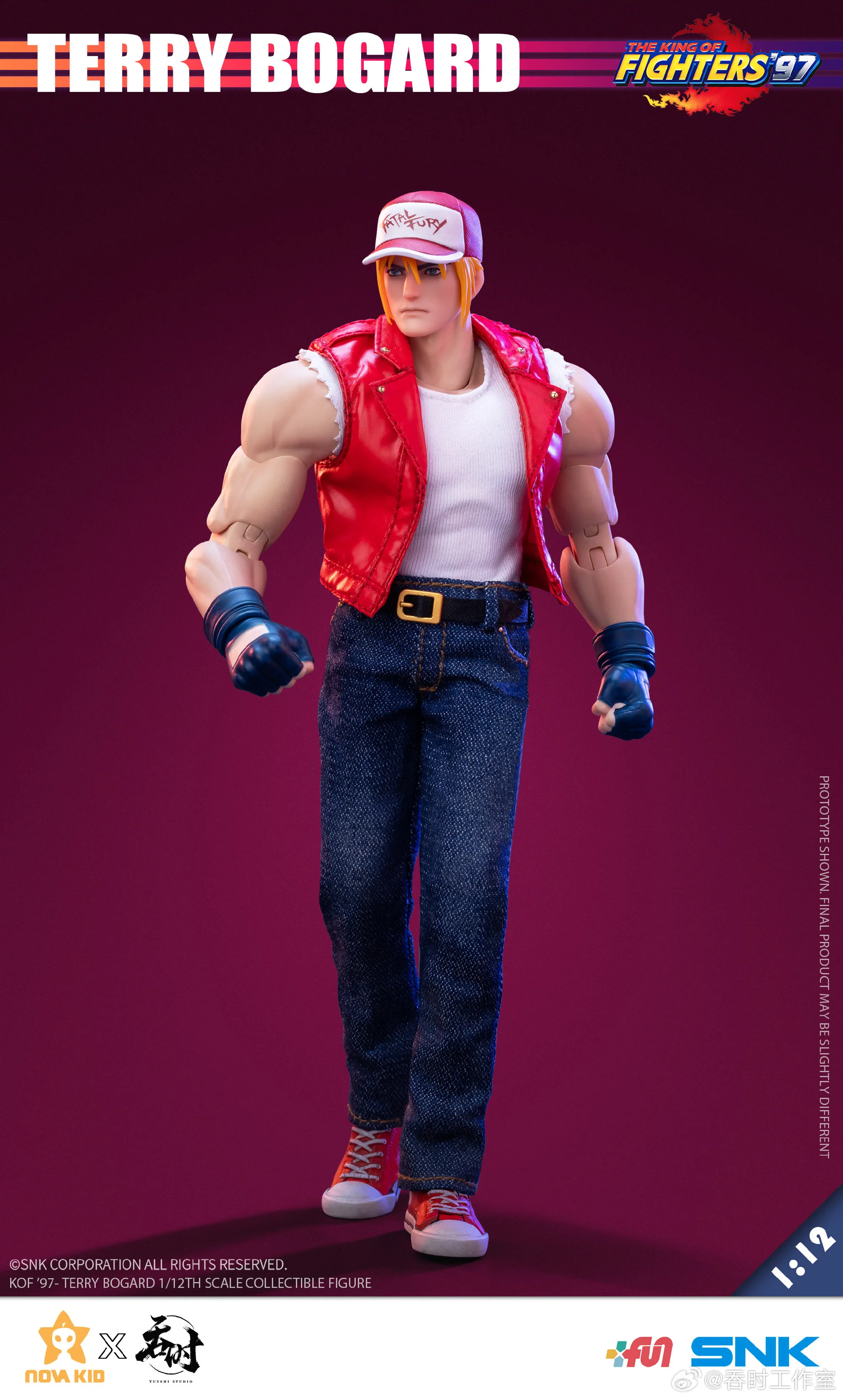 (USA Stock) Tunshi Studio The King of Fighter 1/12 Terry cloth action figure - Image 4