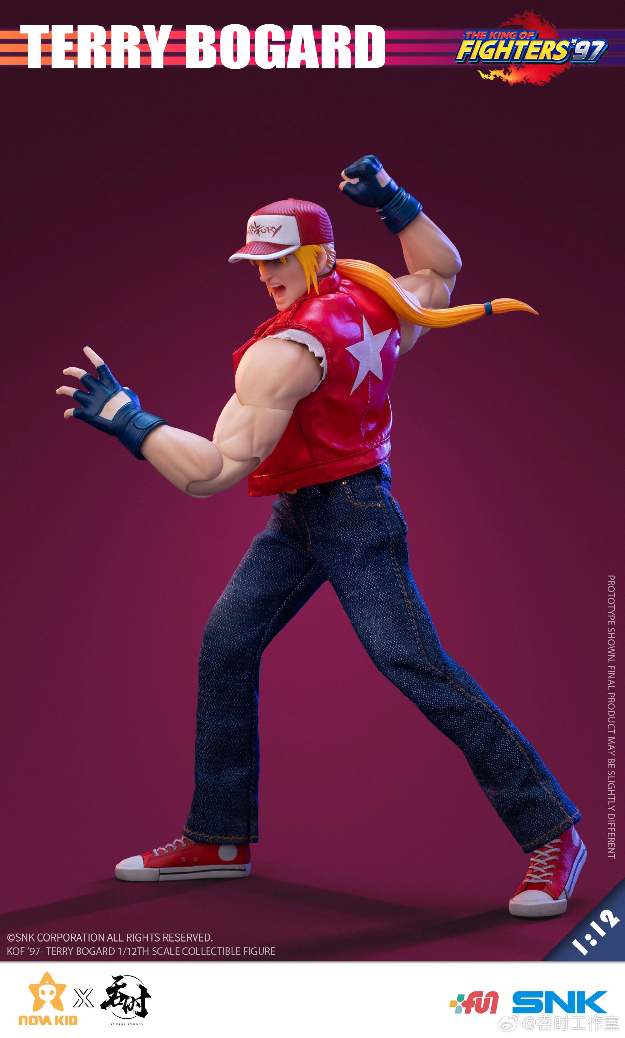 (USA Stock) Tunshi Studio The King of Fighter 1/12 Terry cloth action figure - Image 7