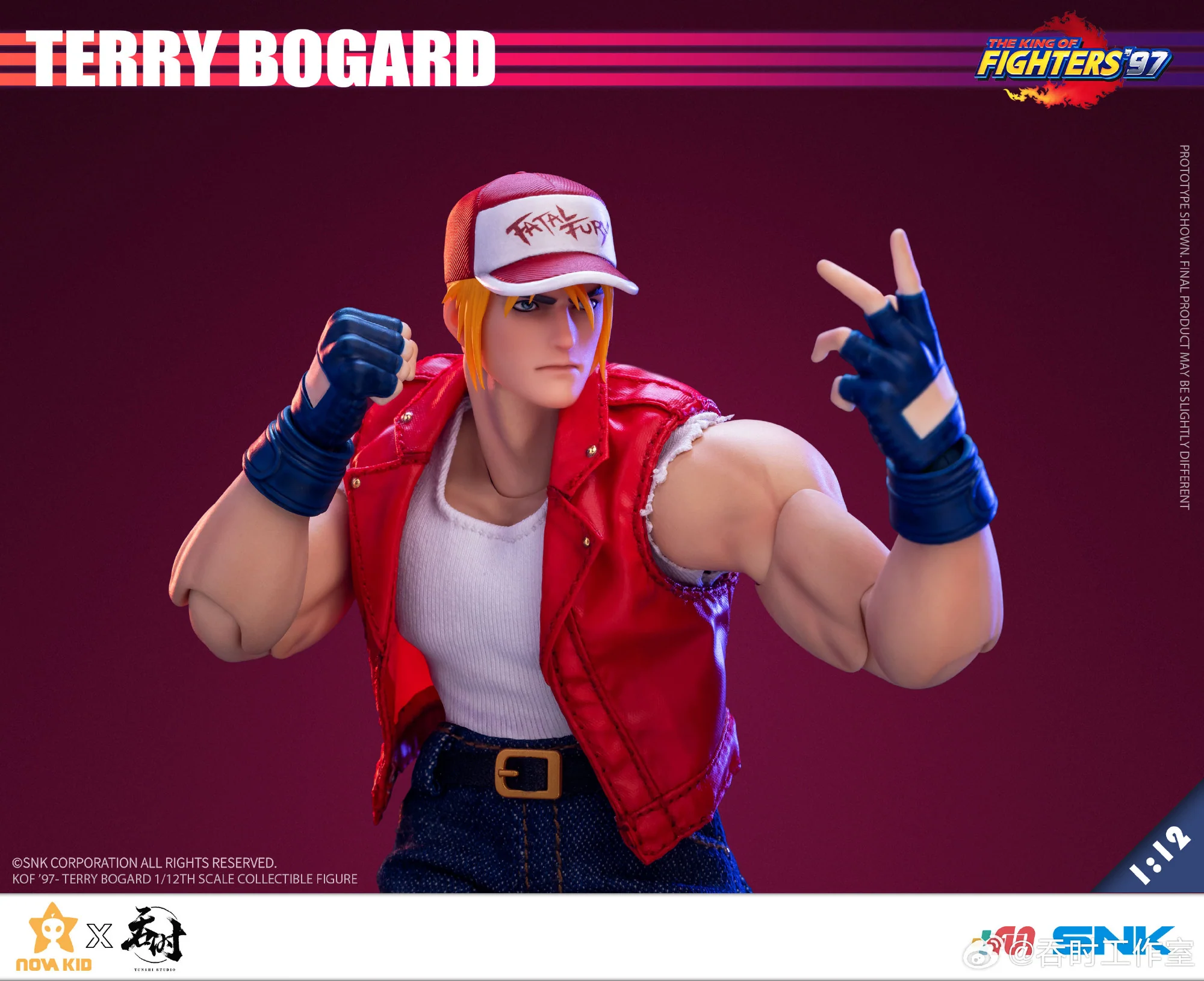 (USA Stock) Tunshi Studio The King of Fighter 1/12 Terry cloth action figure - Image 9